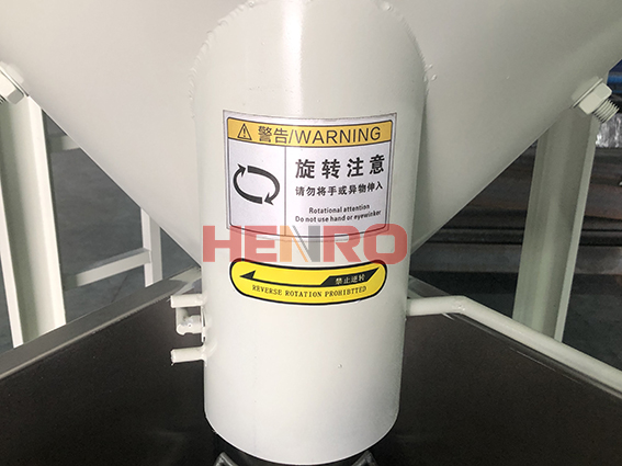 立式攪拌干燥機的構(gòu)成包含哪些